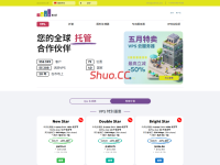 justhost荷兰AMS4新机房，6.5折促销荷兰VPS，免费换IP/不限制流量
